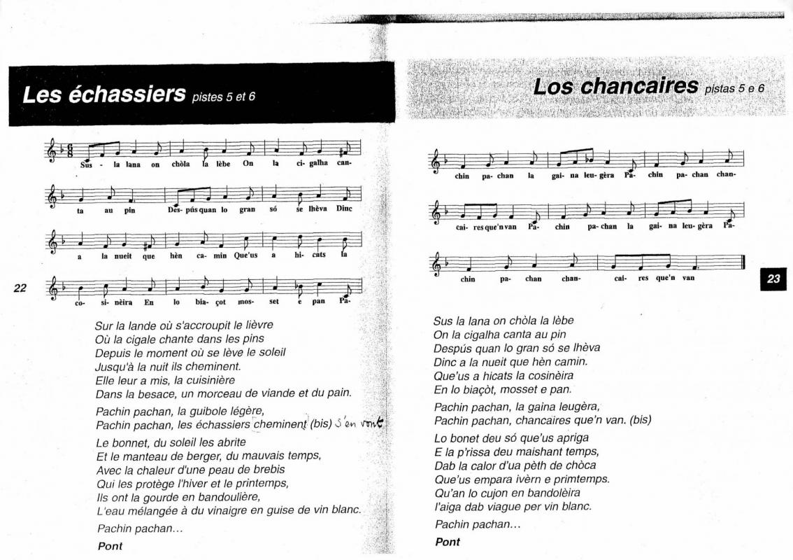 Los chancaires