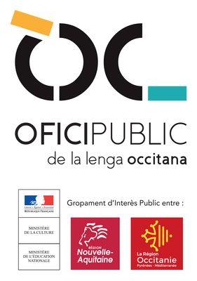 Oplo logo 400